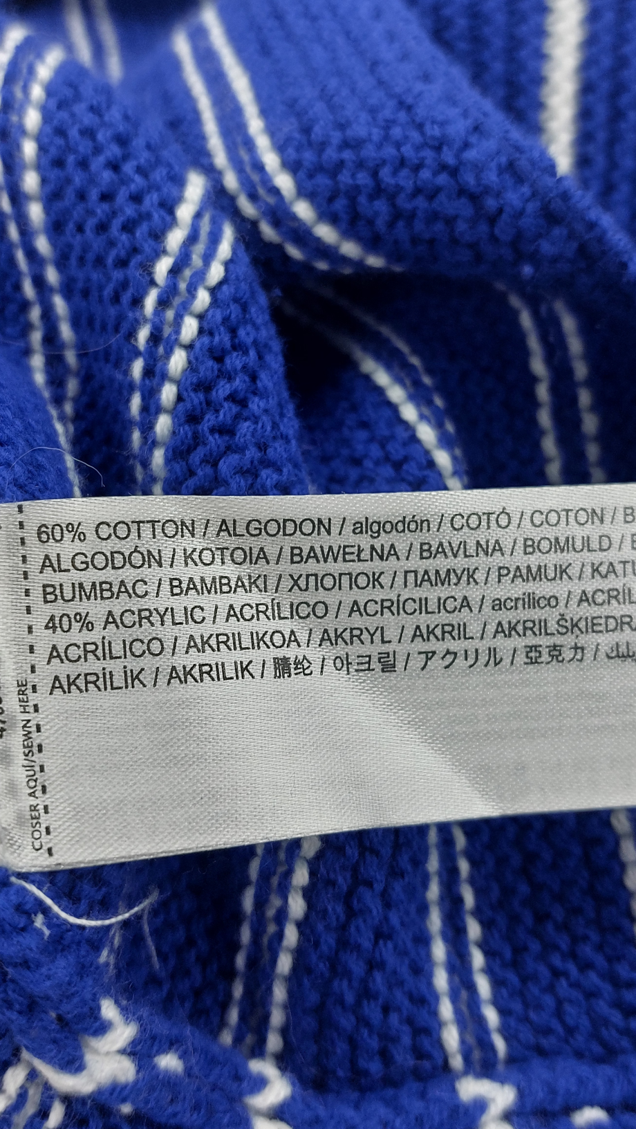 MANGO Blue Striped Jumper UK L