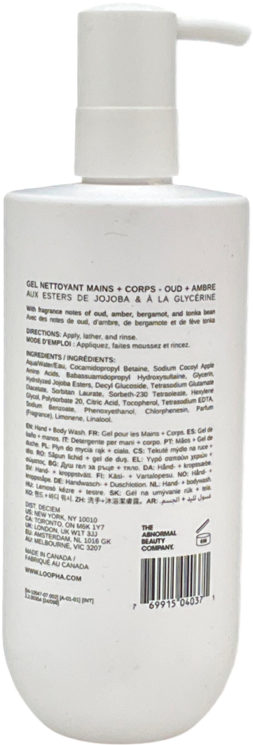lo opha Oud + Amber Hand + Body Wash 400ml