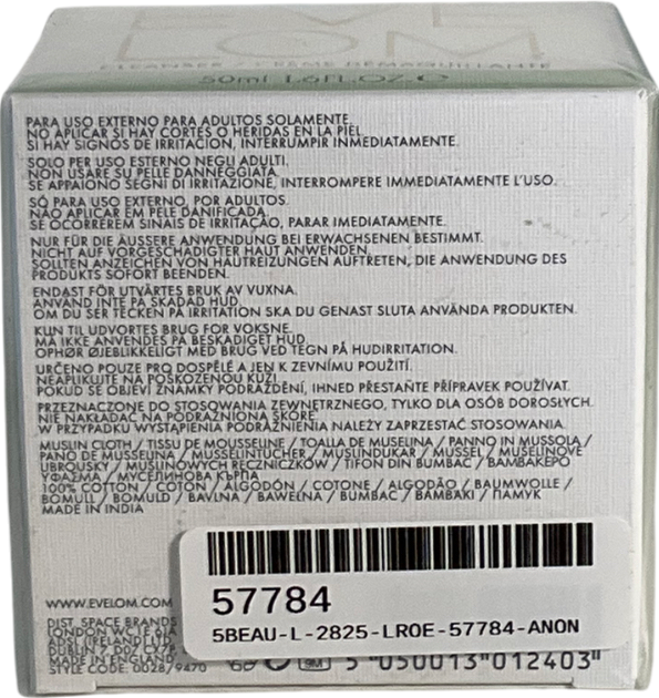 Eve Lom Cleanser 50ml