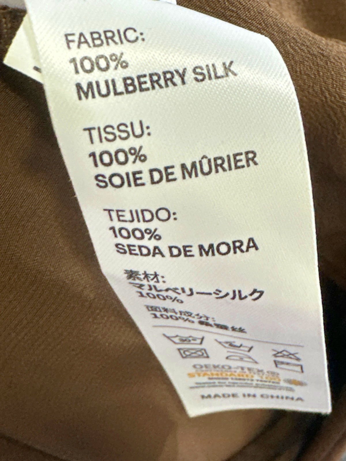 LilySilk Camel High-Waist Silk Trousers UK 6