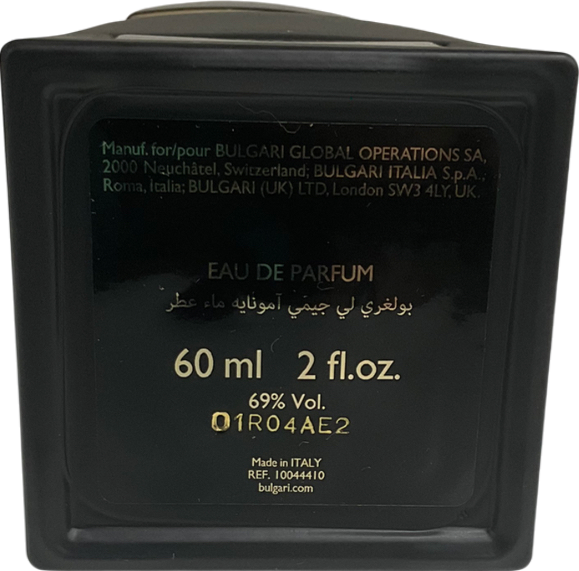 BVLGARI Bvlgari Le Gemme Amunae 60ml