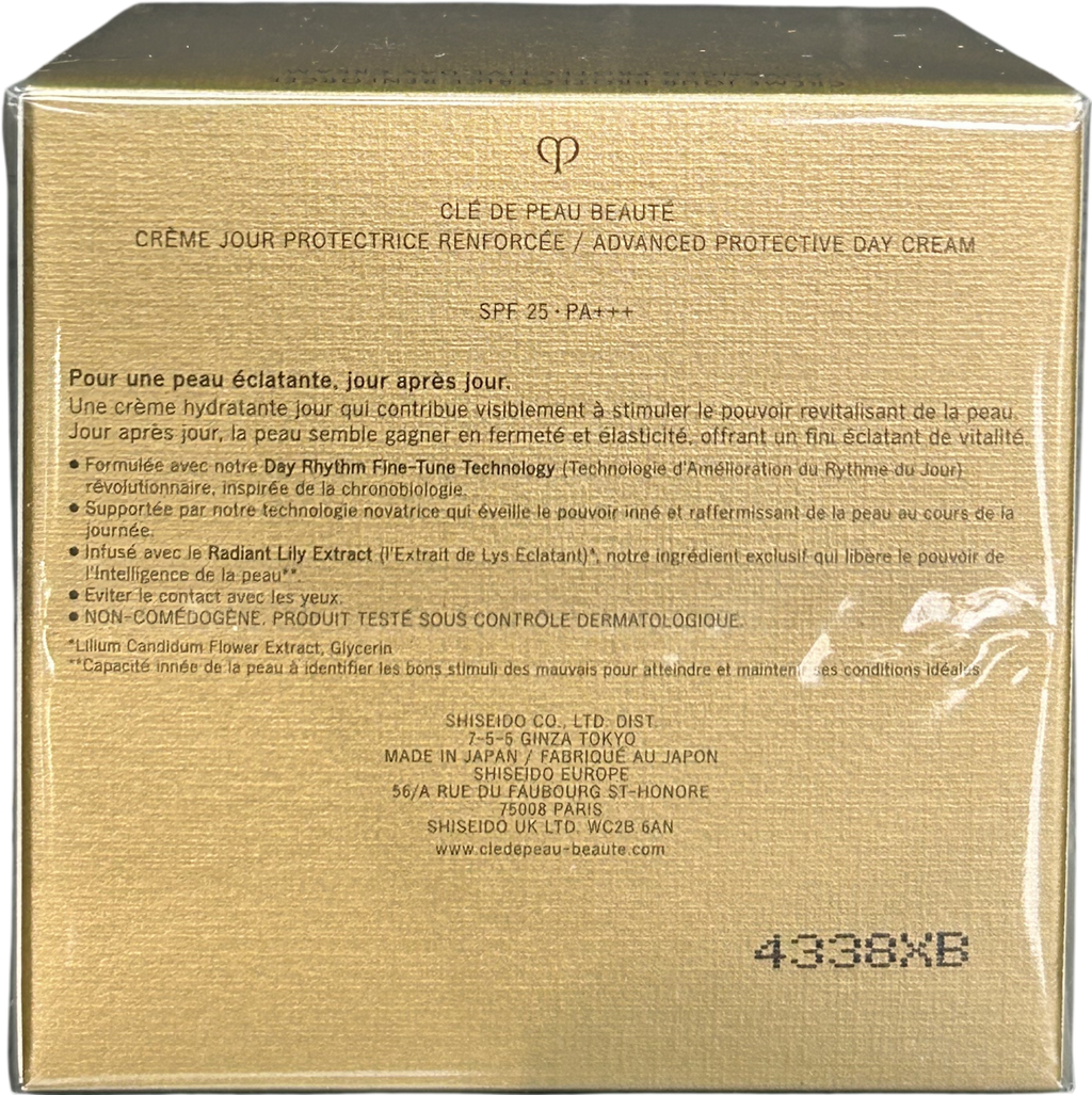 Cle de Peau Advanced Protective Day Cream 50ml