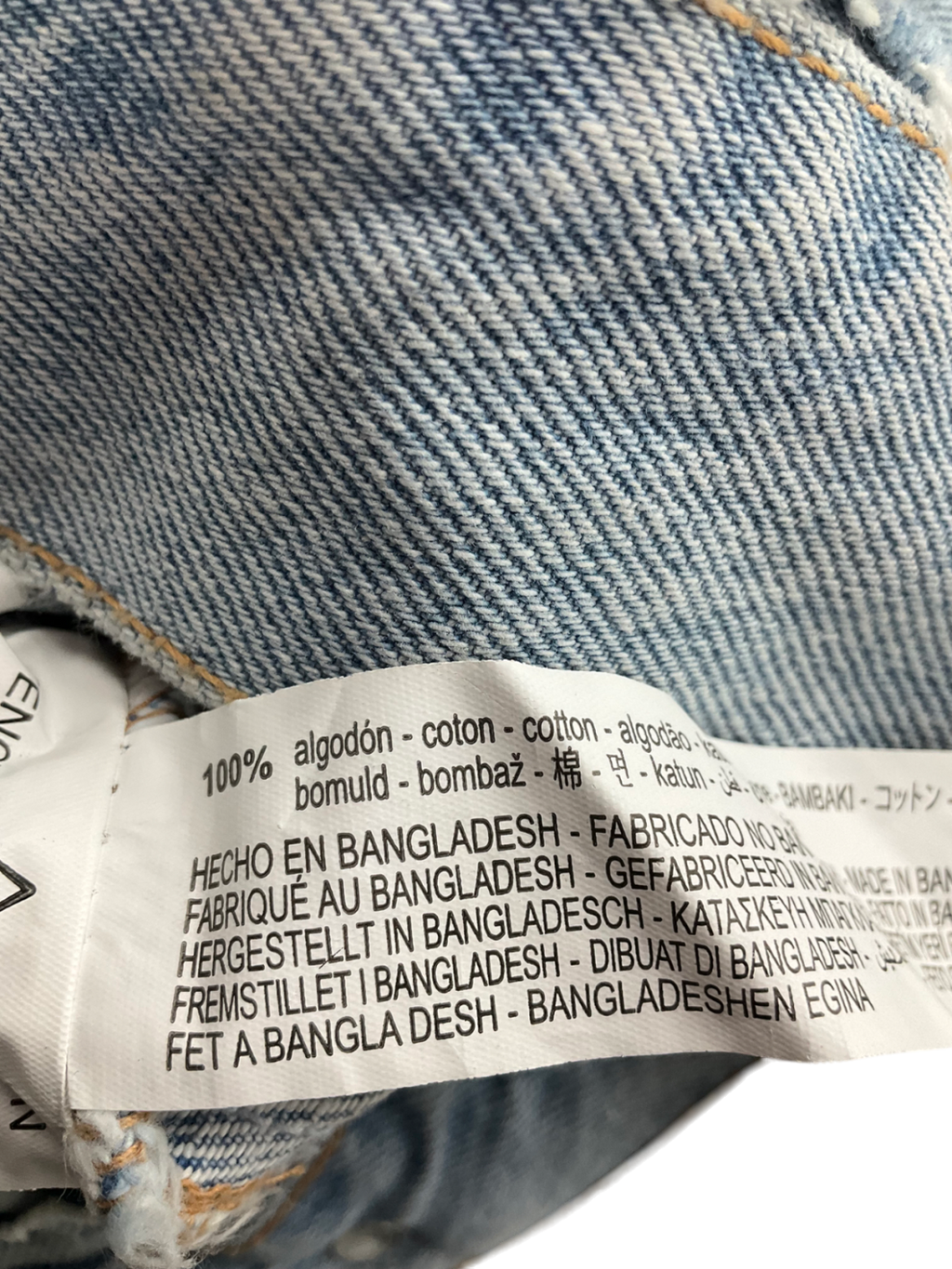 ZARA Blue Denim Jacket UK L