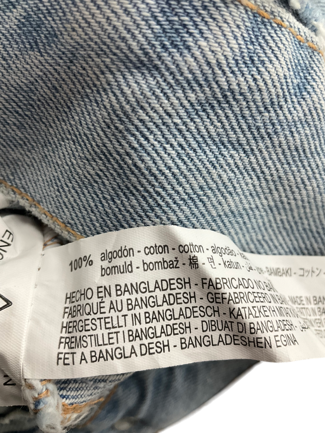 ZARA Blue Denim Jacket UK L