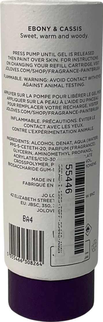 jo loves Ebony & Cassis Ebony Cassis 2x7ml