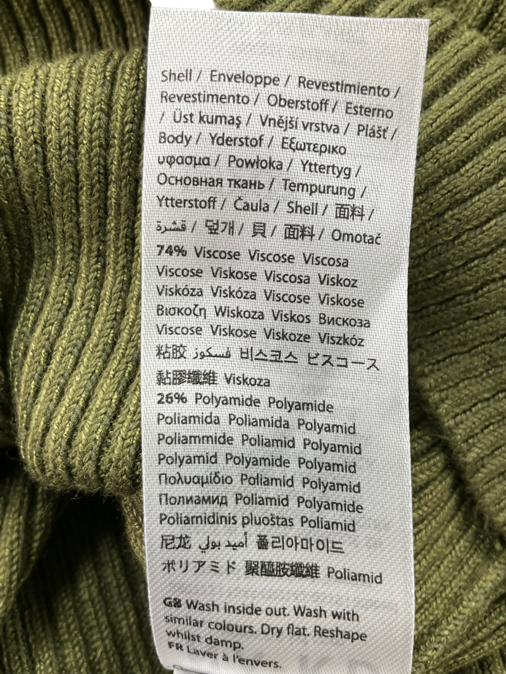 NA-KD Green Basic Ribbed Long Sleeve Top UK XS