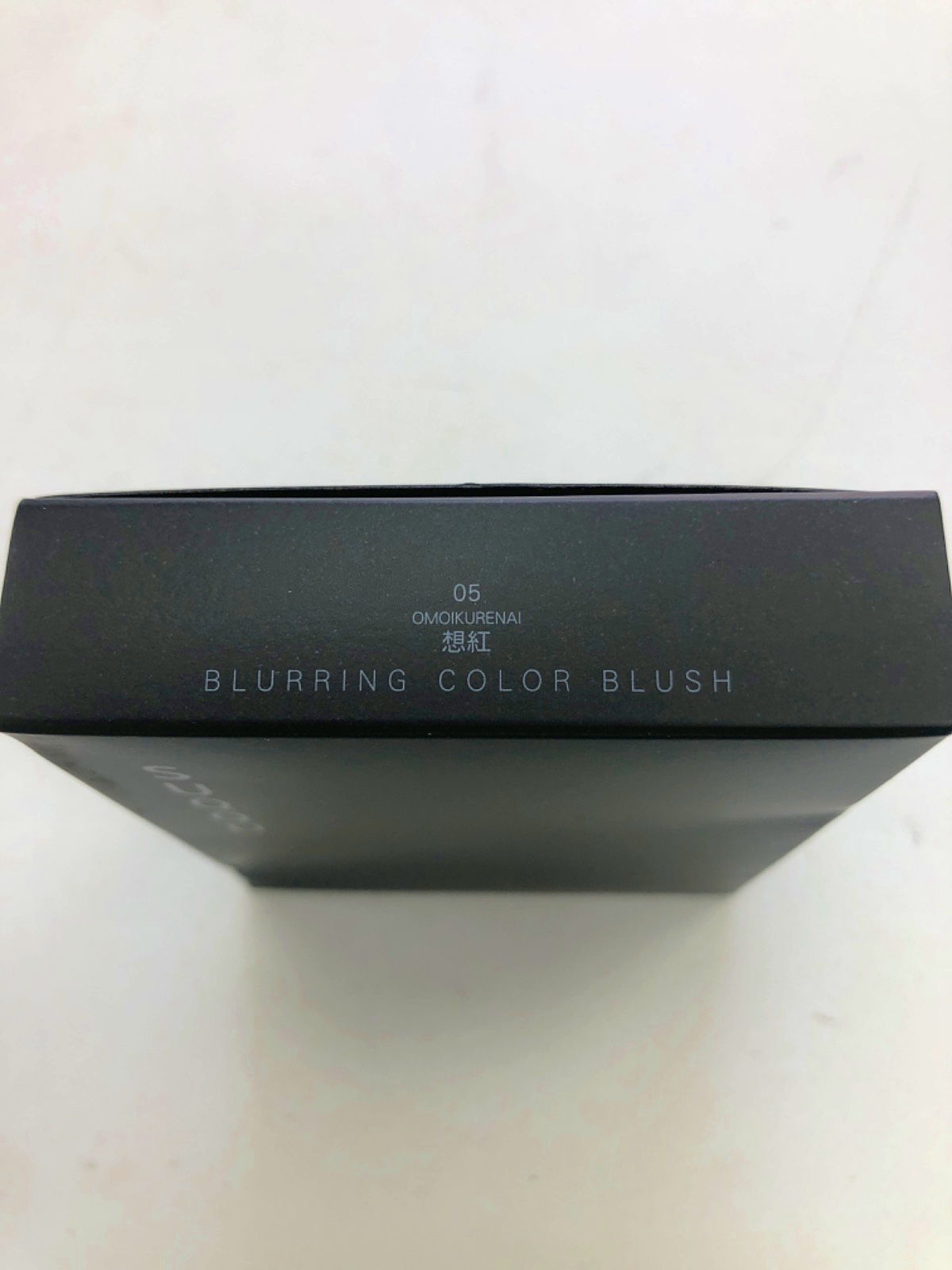 Suqqu Blurring Color Blush 05 Omokurenai 6.4g