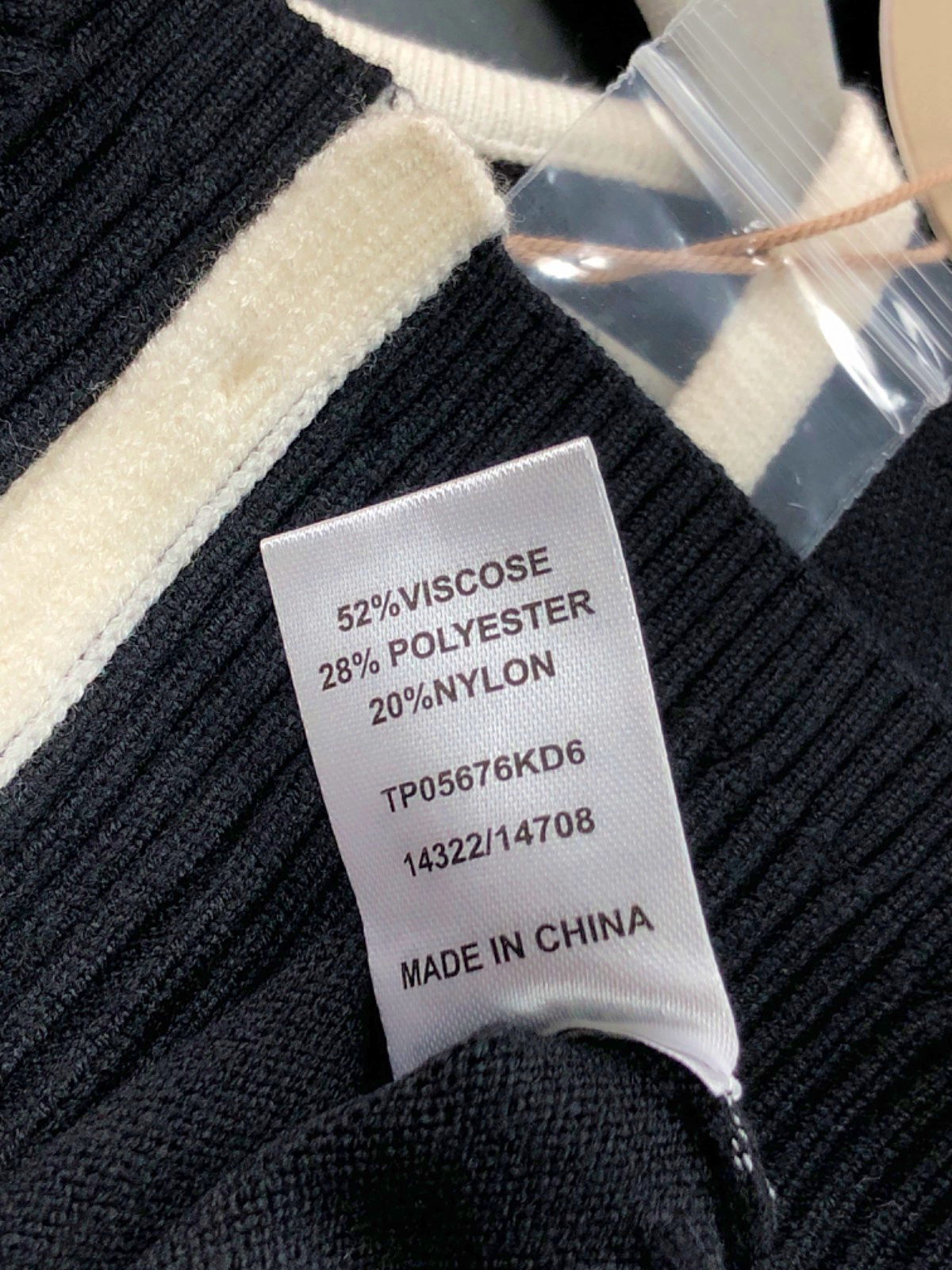 Meshki Black Short Sleeve Knitted Top UK XS