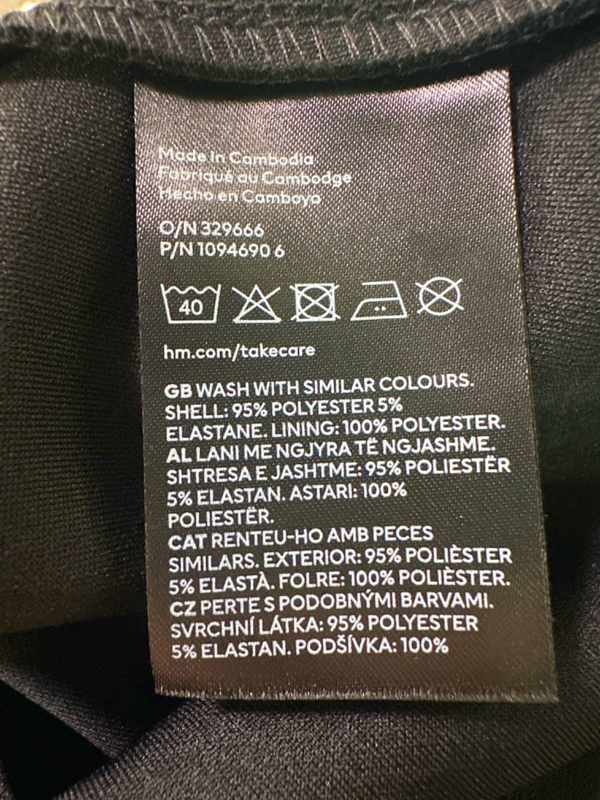 H&M Black Sleeveless Top UK XS