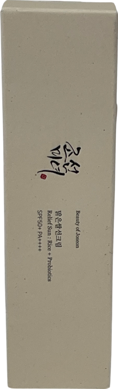beauty of joeson Relief Sun Rice + Probiotics Spf50+ 50ml