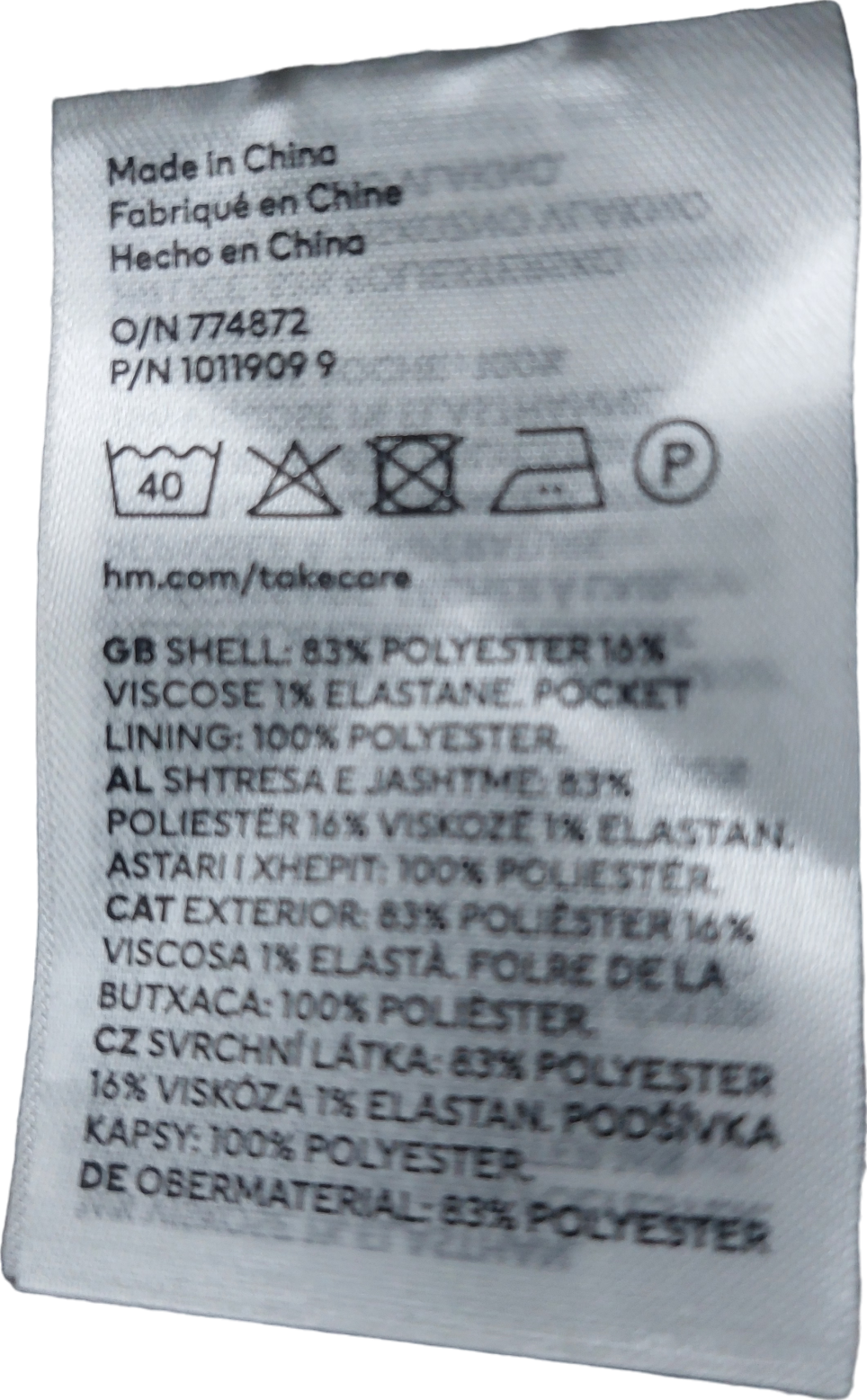 H&M Beige Wide Leg Trousers UK 10