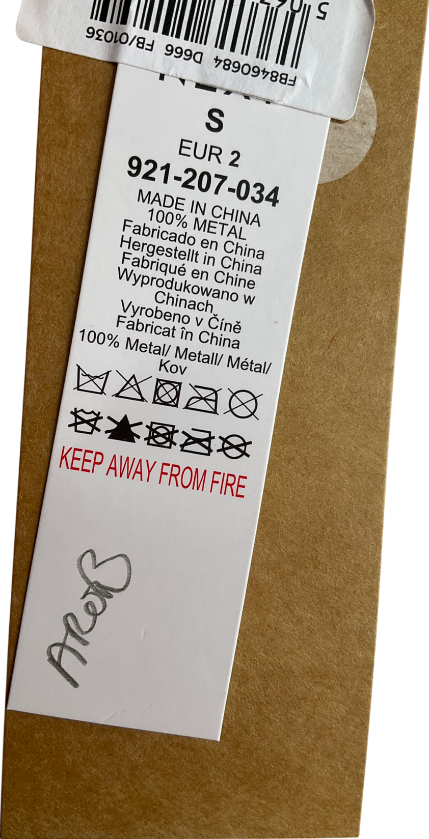 Next Metallic Gold Skinny Stretch Plaque Belt UK S