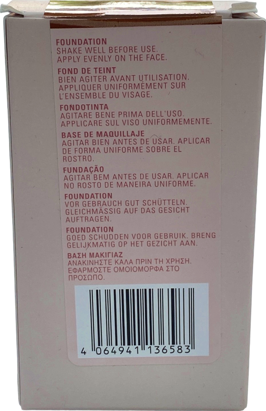 Kylie Cosmetics Skin Tint Blurring Elixir 8.5W 30ml