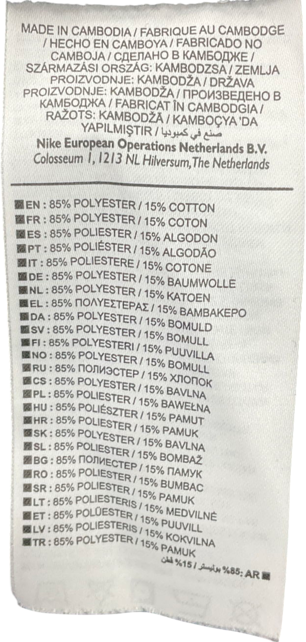 Nike Black Dri-fit Legend Training Vest Top UK S