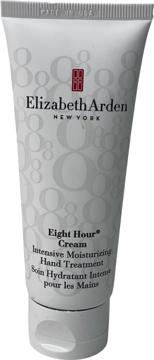 Elizabeth Arden Eight Hour® Cream Intensive Moisturising Hand Treatment 75ml