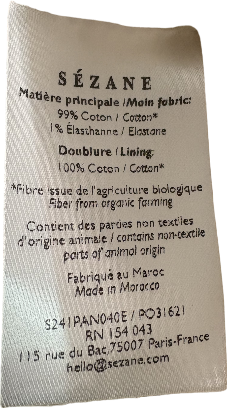 Sézane Cream Wide Leg Trousers UK 6