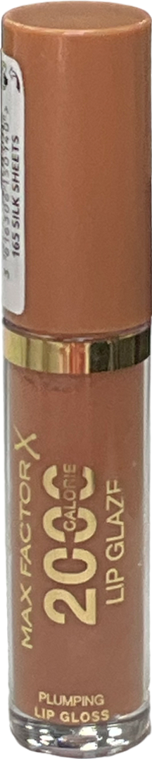 Max Factor 2000 Calorie Lip Glaze Floral Cream, Full Shine Lip Gloss 165 4,4