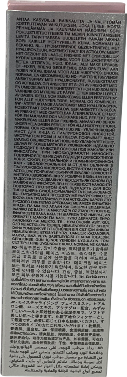 kiko Hydra Pro Glow 40ml