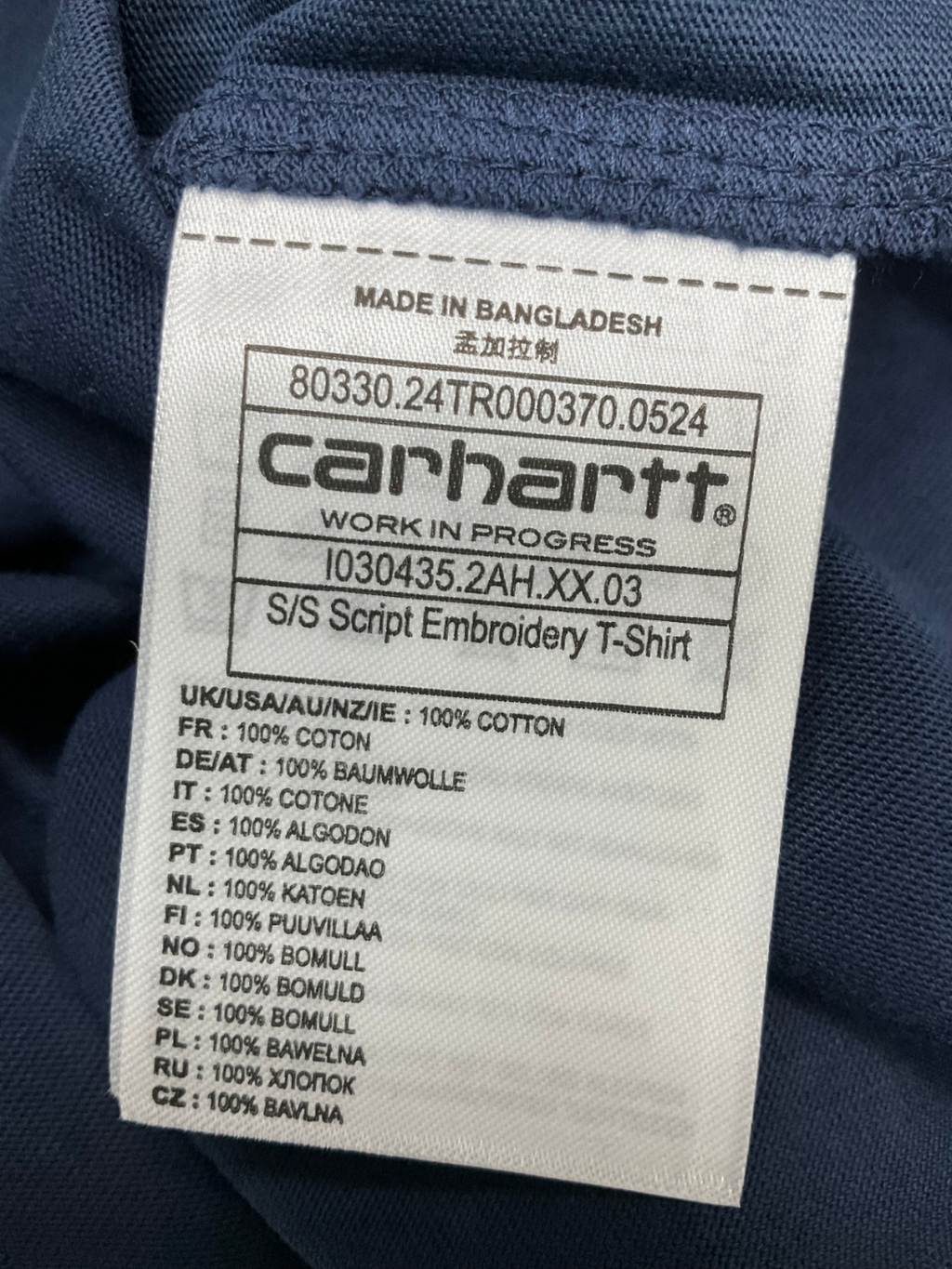 Carhartt WIP Blue Script Embroidery T-shirt UK M