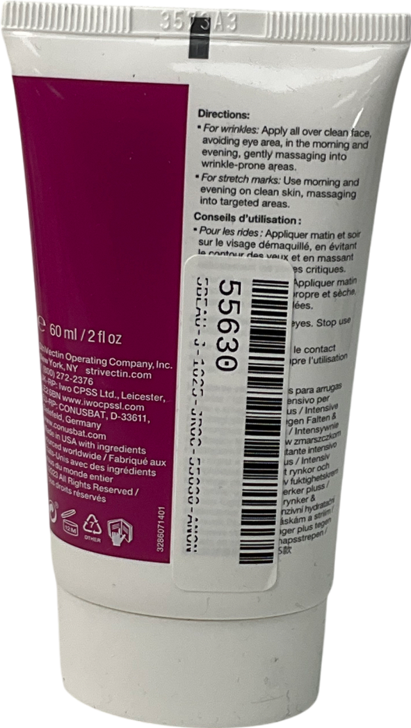 stirvectin Sd Advanced Plus Intensive Moisturizing Concentrate 60ml