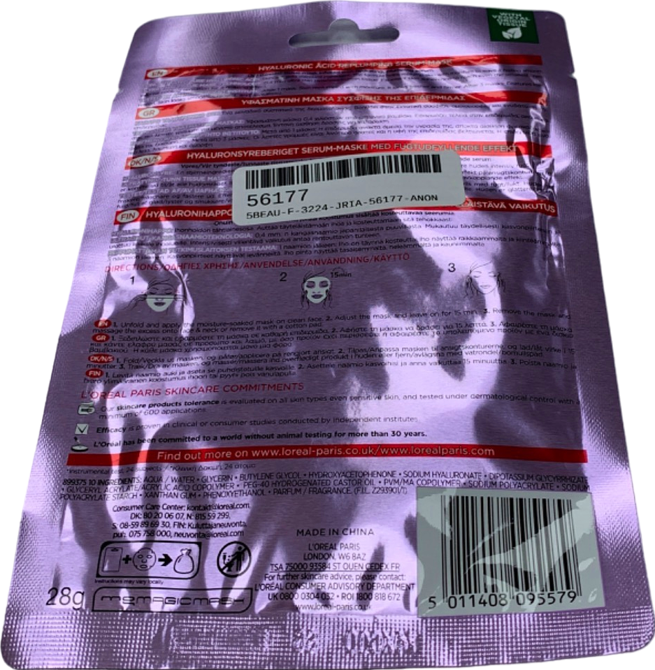 L'Oreal Paris Revitalift Filler Replumping Serum Face Mask Ultra Thin Tissue Mask 28g