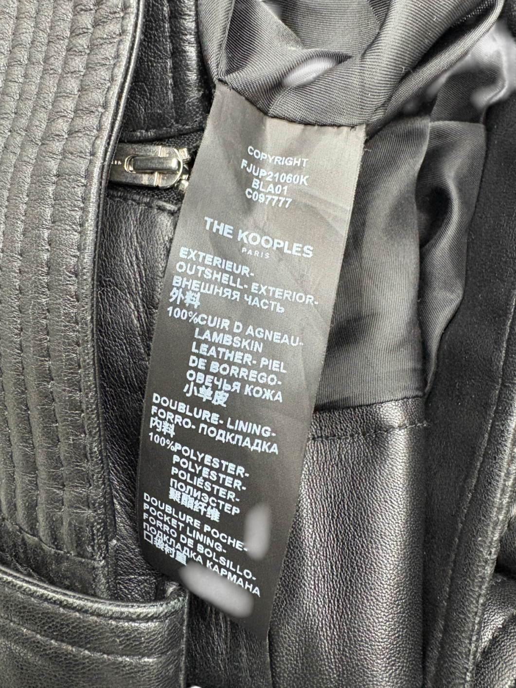 The Kooples Black Belted Leather Mini Skirt UK 8