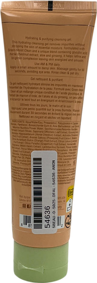 Pixi Glow Tonic Cleansing Gel 135ml