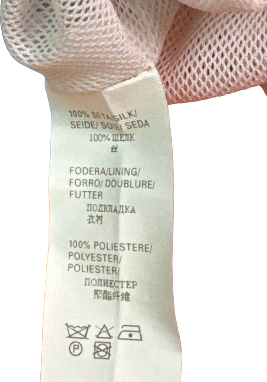 Paul & Shark Orange Nautical Silk Windbreaker Yachting Jacket UK L