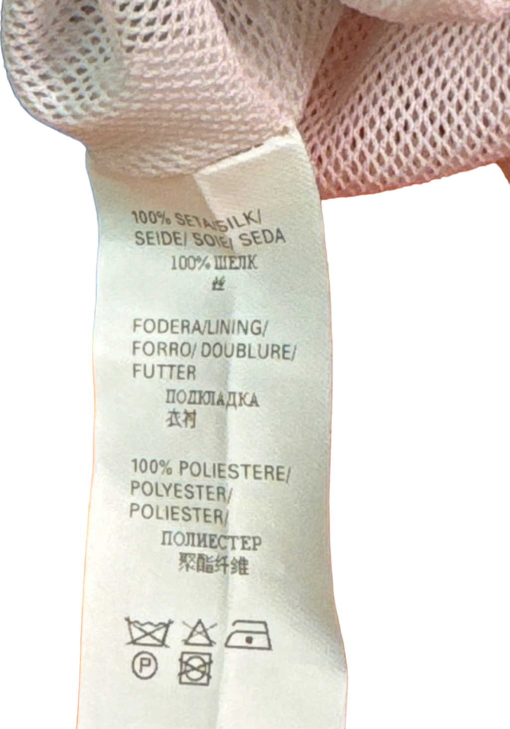 Paul & Shark Orange Nautical Silk Windbreaker Yachting Jacket UK L