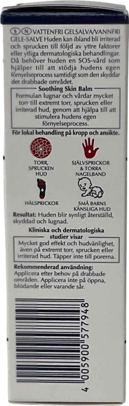 Eucerin Aquaphor Soothing Skin Balm For Dry Cracked Skin 45ml