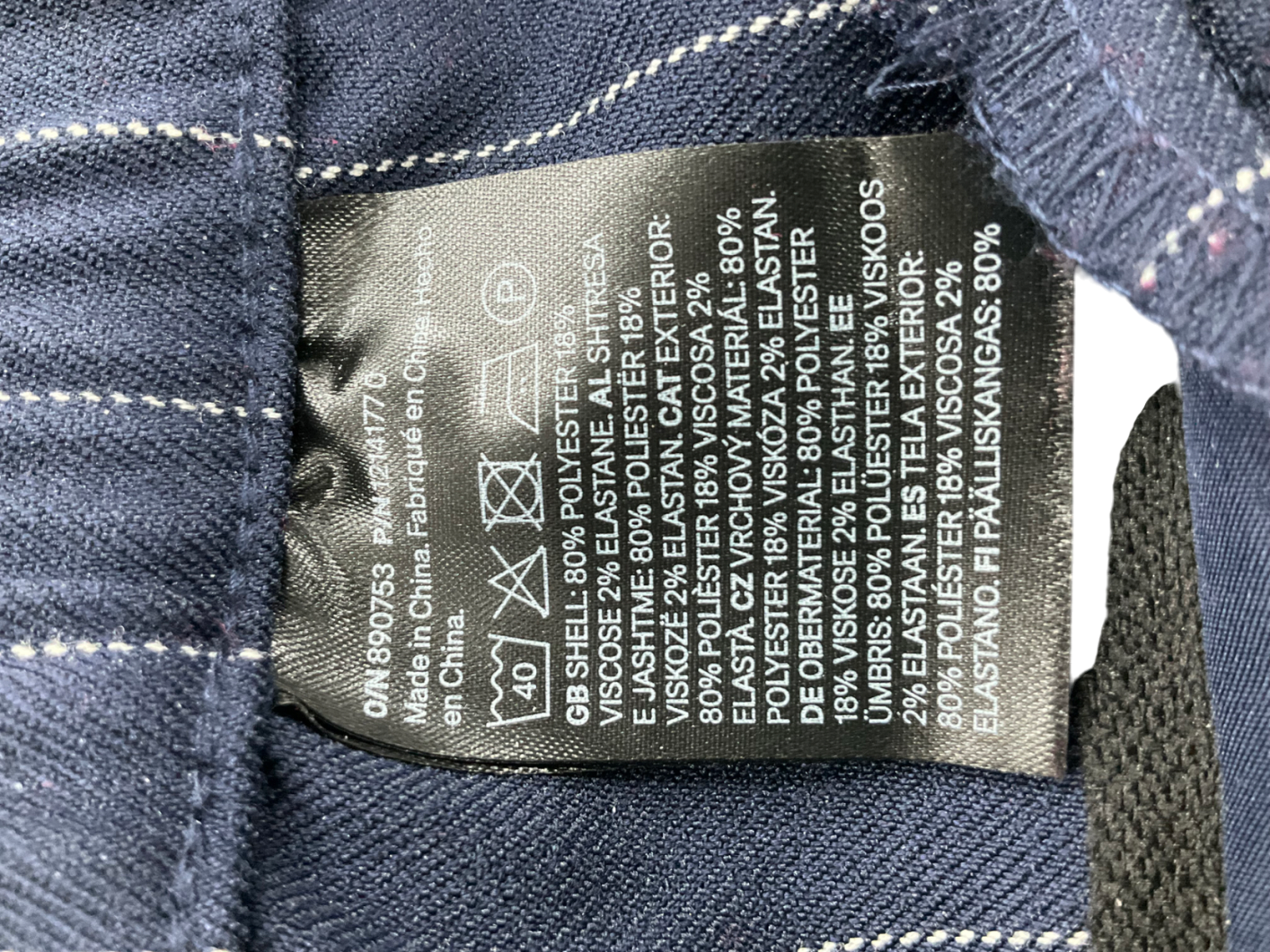 H&M Blue Pull On Wide Leg Pinstripe Trousers UK XXS