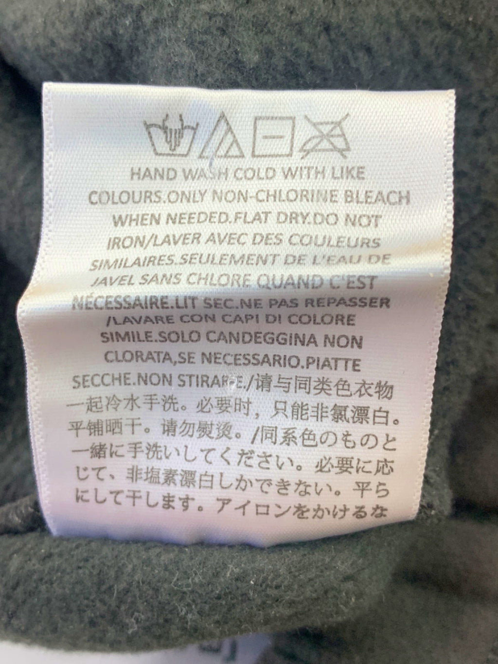 Essentials Black Joggers UK M