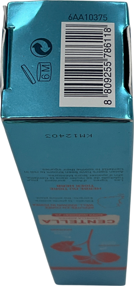 Erborian Cc Water – Lightweight Tinted Gel With Natural Dewy Finish Dore 40ml