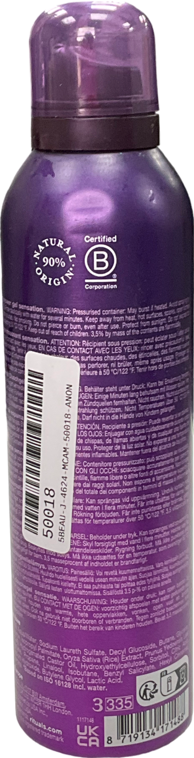 RITUALS Foaming Shower Gel 200ml