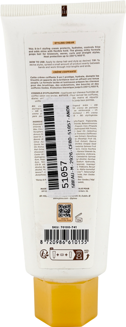 GISOU Honey Milk 5-in-1 Styling Cream 150ml