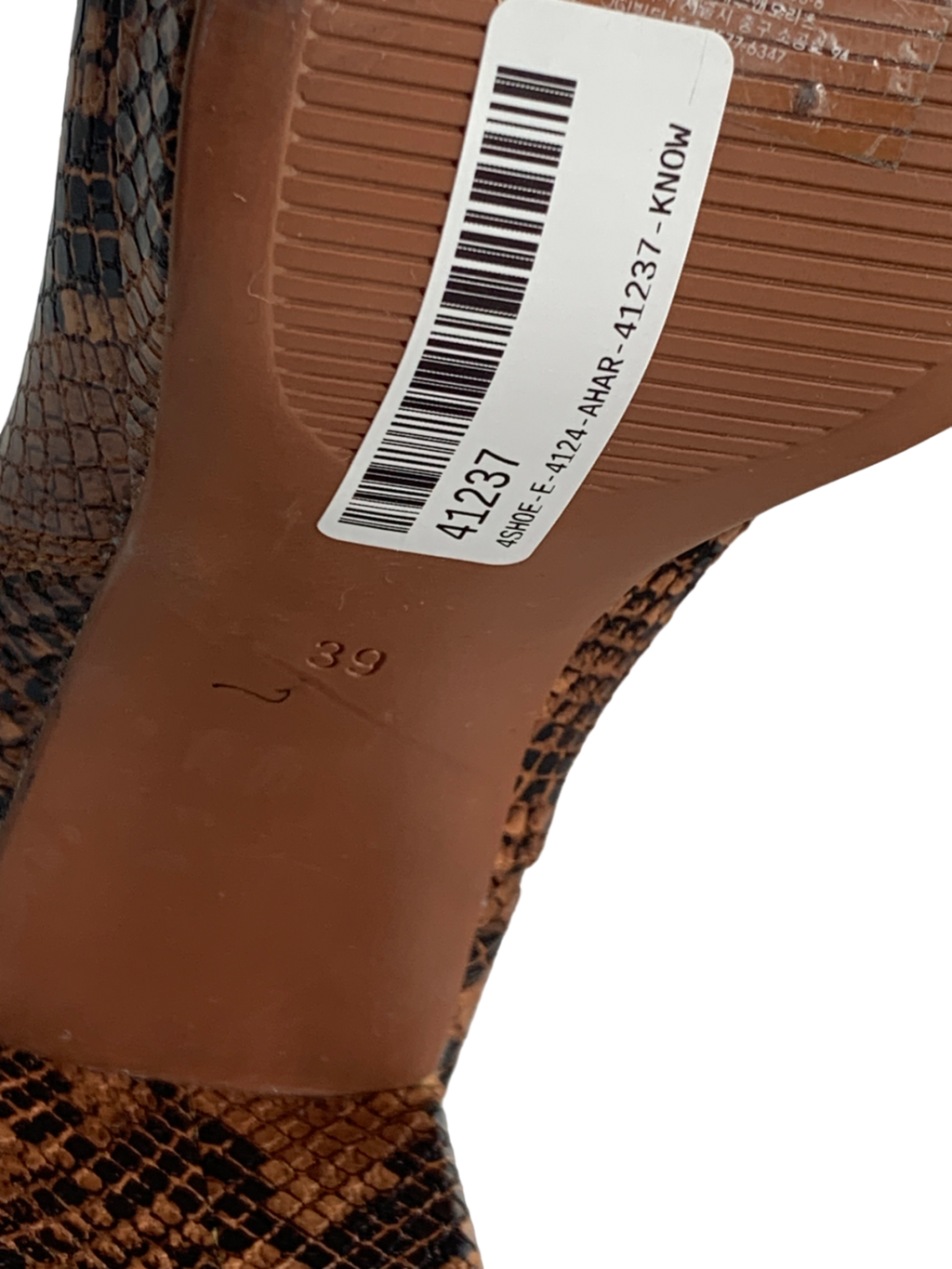 H&M Brown Block-heeled Ankle Boots UK 6