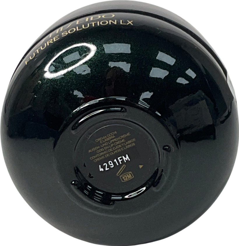 Shiseido Eye & Lip Care Future Solution 17ml