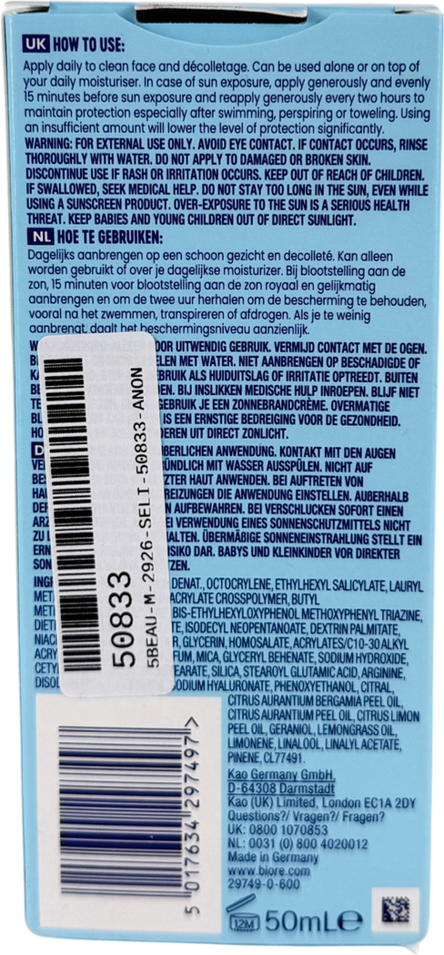 BIORE Aqua Rich Glowy Weightless Moisturiser Spf50 50ml