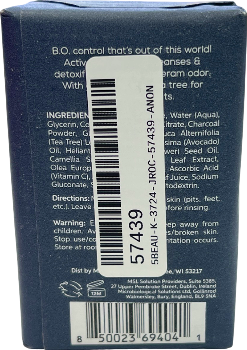 Megababe Space Bar Detoxifying Charcoal Underarm Bar  99g