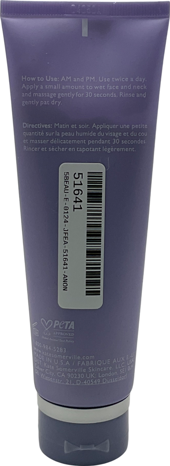 Kate Somerville Goat Milk Moisturising Cleanser 120ml