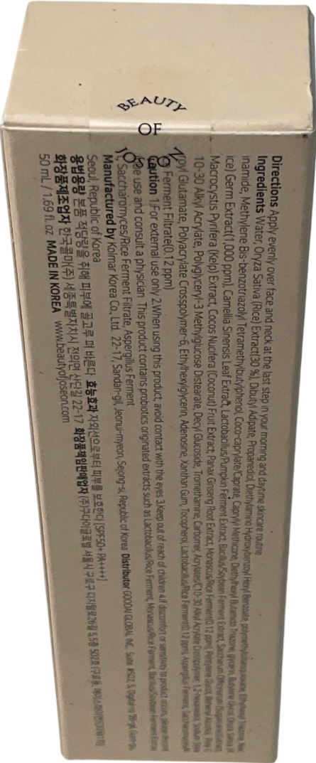 beauty of joseon Relief Sun : Rice + Probiotics 50ml