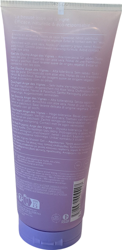 Caudalie Purple Shower Gel One Size