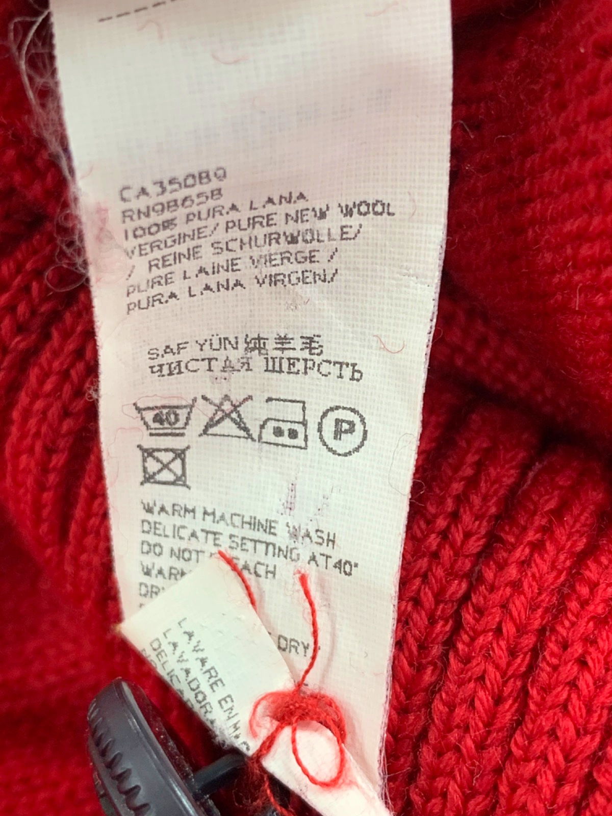 Paul & Shark Red Wool Button Shoulder Jumper UK XL