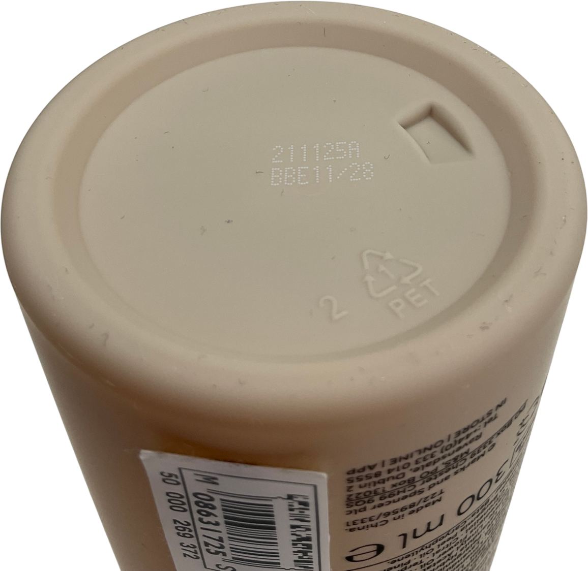 M&S Drift Away Bath Foam 300ml