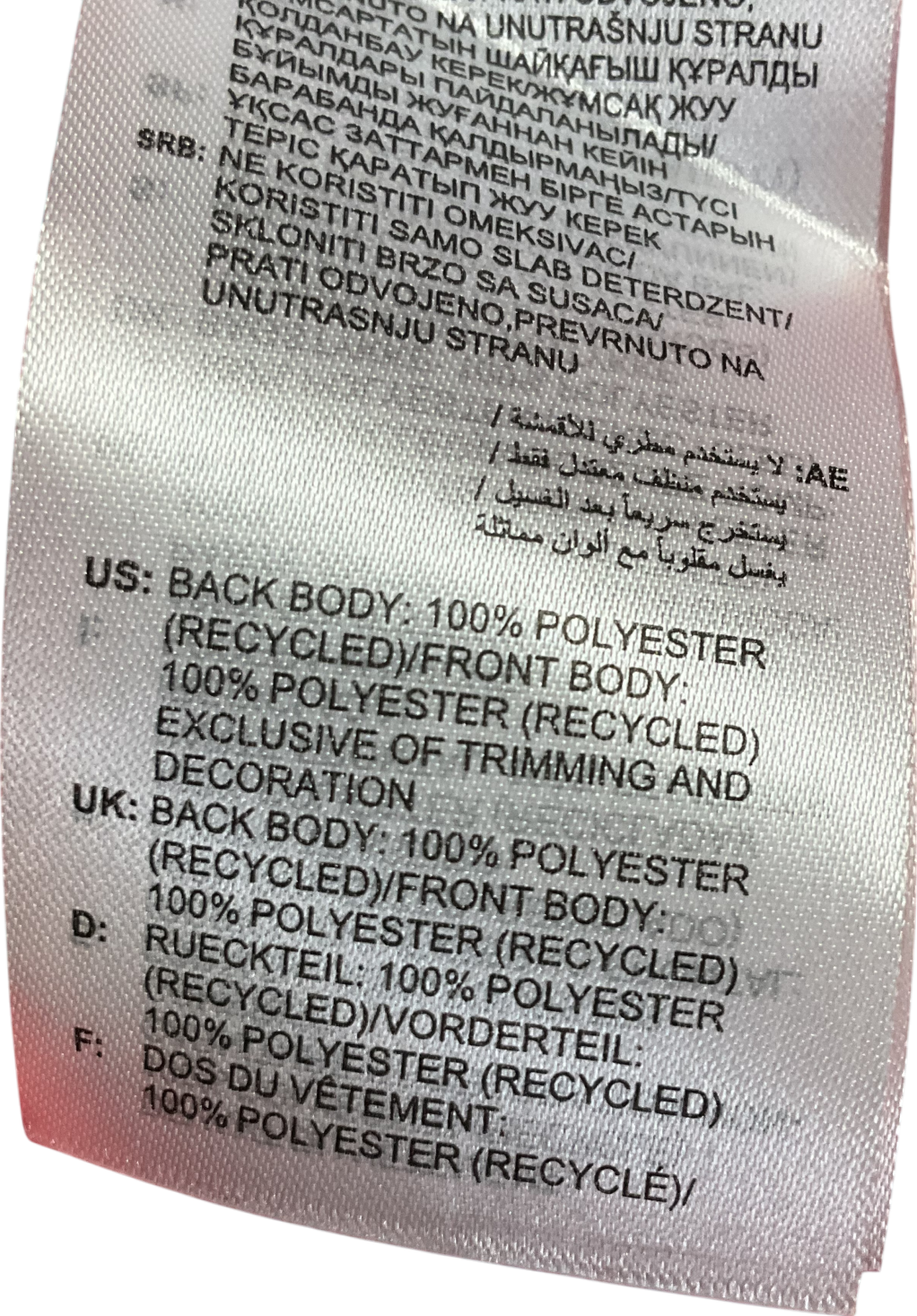 adidas Red Own The Run T-shirt - Ss25 UK M