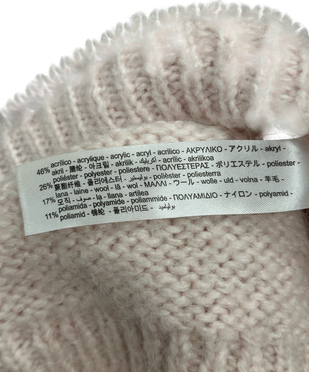 ZARA Green Combination Knit Zip-up Sweater UK L