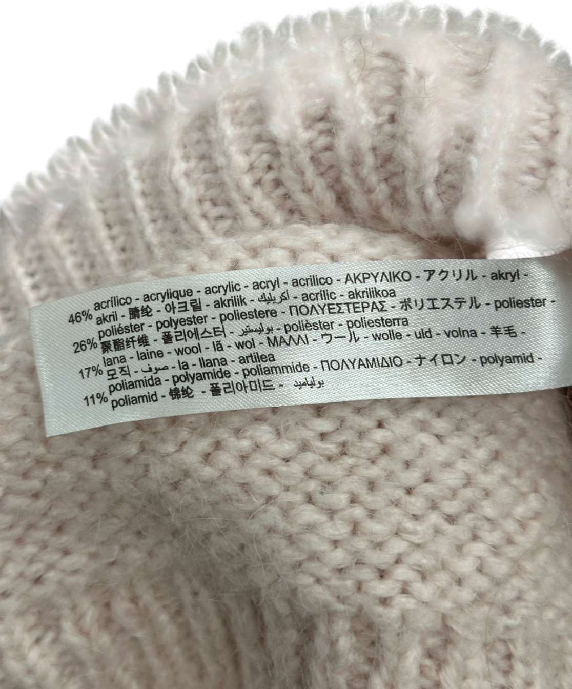 ZARA Green Combination Knit Zip-up Sweater UK L