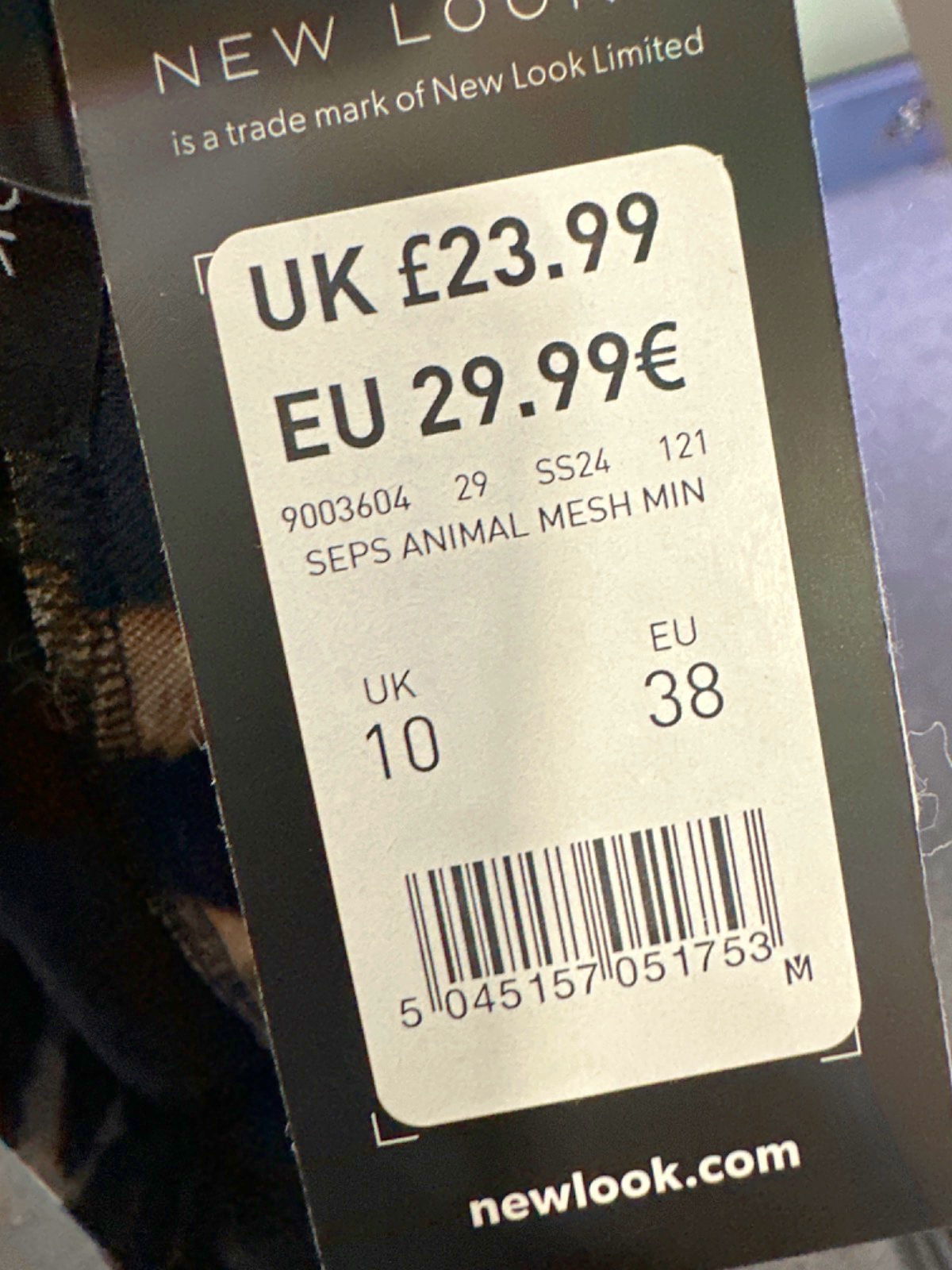 New Look Brown Leopard Print Mesh Mini Skirt UK 10