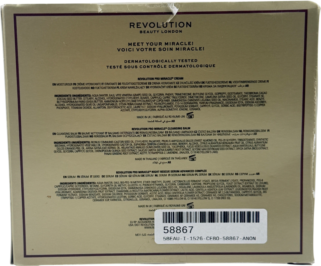 Revolution Pro Miracle Mini Skincare Heroes Gift Set