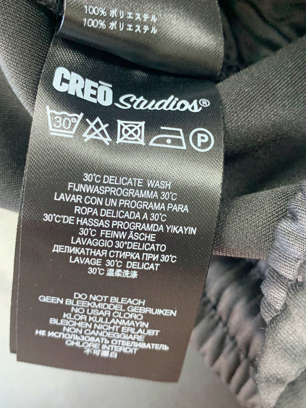 Creo Studios Black Two-toned Joggers UK L